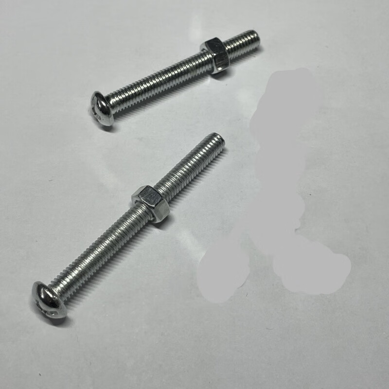 Screw type dust push mop universal connecting pants mop connector handle connector mop rod buckle mop rod 2 small and large screw caps each 1 piece