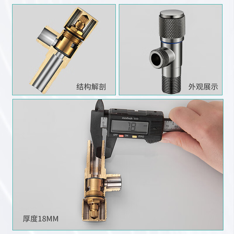 JOMOO New Gun Gray 304 Stainless Steel Thickened Triangular Valve Cold and Water Heater Water Stop Valve Full Copper Core Toilet Water Valve Switch Gun Gray 1 Pack - Free Raw Material Belt