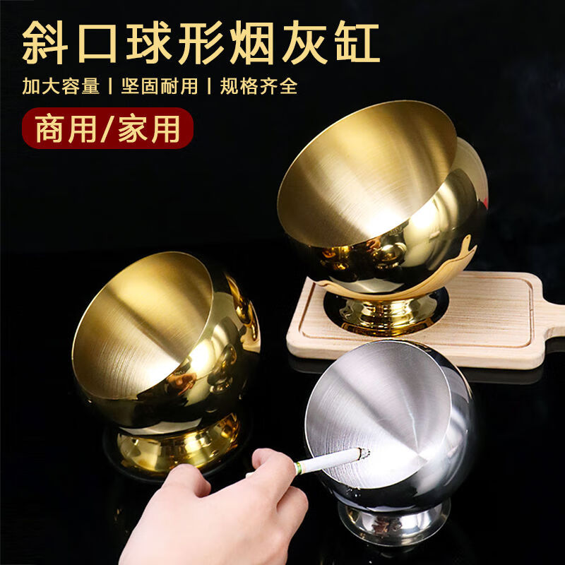 Cigarette butt small trash can creative stainless steel desktop trash can office coffee table countertop peel storage bucket cigarette cup KTV ashtray bar 14CM footless