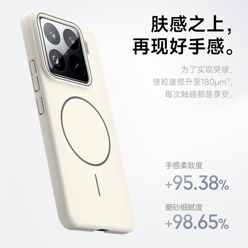 KEKLLE suitable for Xiaomi 15 mobile phone case xiaomi 15 protective cover magnetic wireless charging matte anti-fall protective cover peak rock color