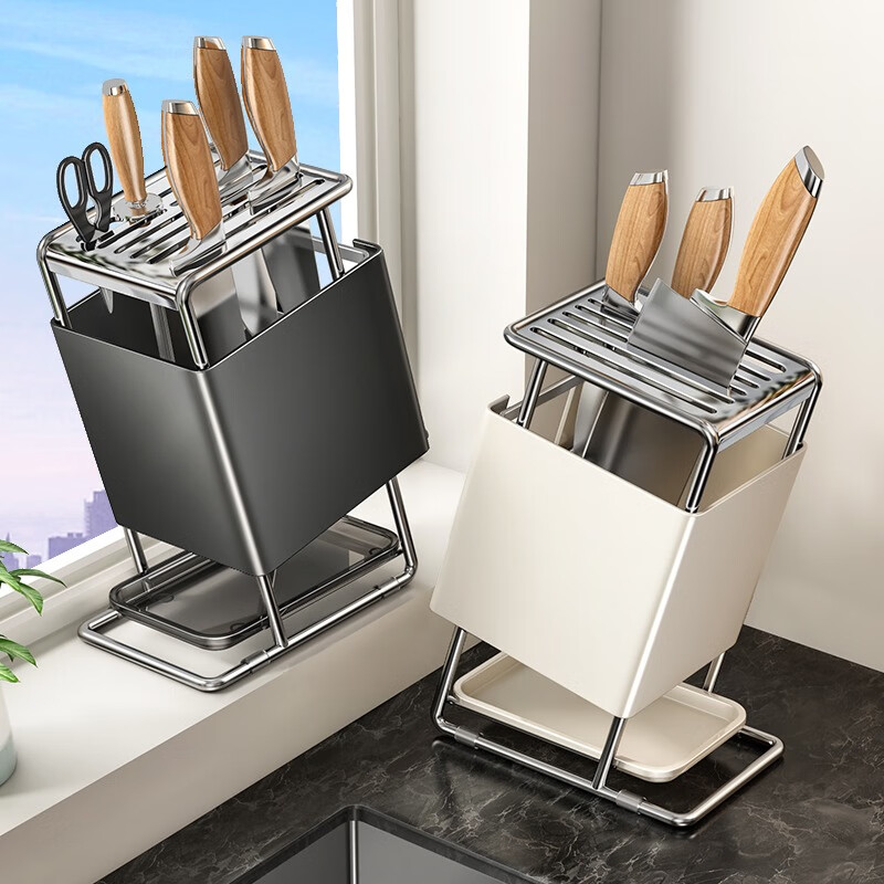 Jibaiju kitchen knife rack chopstick cage household countertop kitchen knife rack multi-functional knife storage rack with water tray