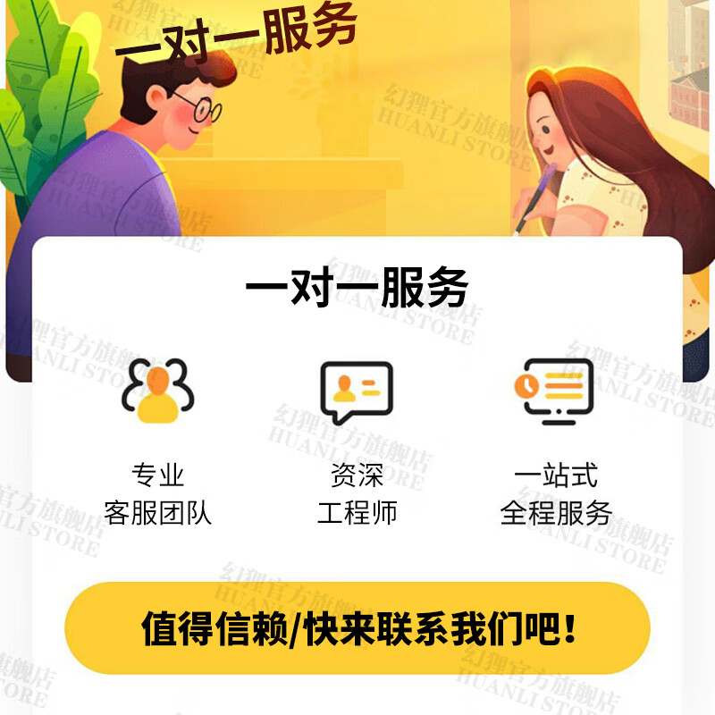 Nintendo Switch game console repair service NS handheld console motherboard does not turn on Replace screen button fault repair Repair registration