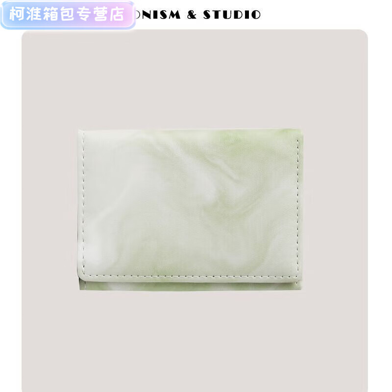 Henglan Wallet Women's Niche Design Short Coin Purse Student Cute Wallet Clip for Women Sky Gray Tri-fold Bag Anti-Theft Brush/Shielding RFID Security