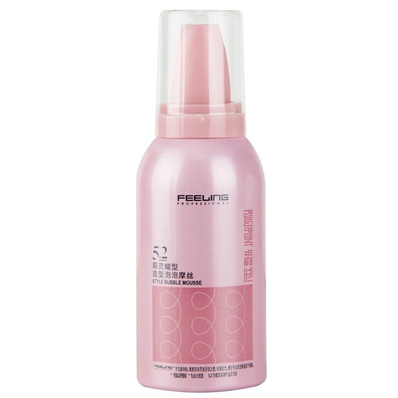 Fei Lingyao Style Bubble Mousse 80g Wool Curl Perm Fluffy Moisturizing Elastic Curl Portable Pack