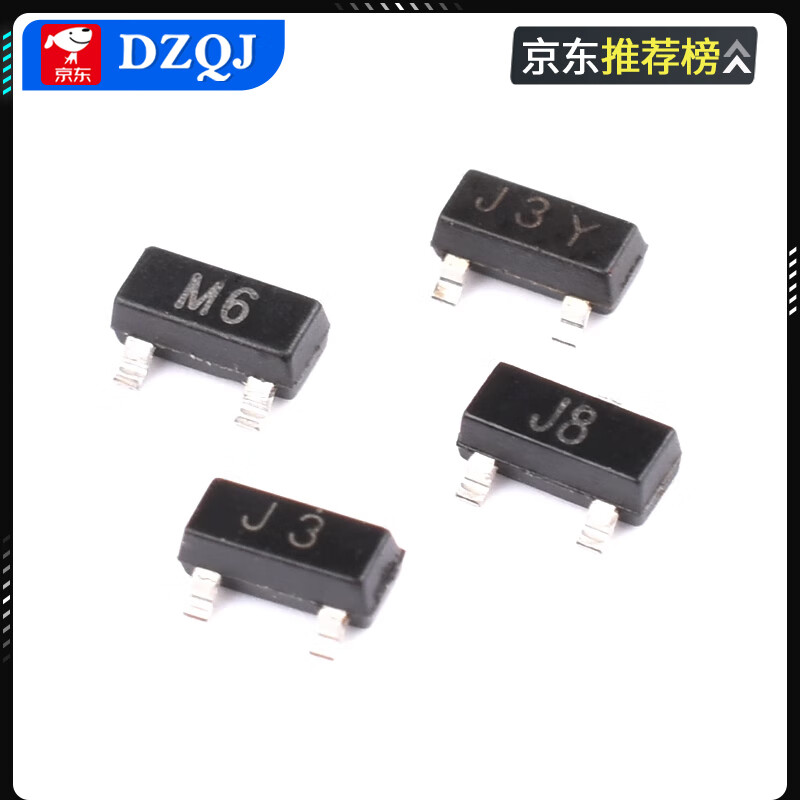 Y1Y2J3J6J8M6 J3Y 2TY 2T1 transistor S8050 8550 9012 9013 patch SS8050 patch Y1 (50 pieces)