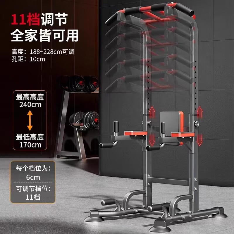 Dr. Ran's floor-standing horizontal bar home indoor pull-up abdominal assist belt swing fitness rack equipment trainer supreme model double pole + backrest