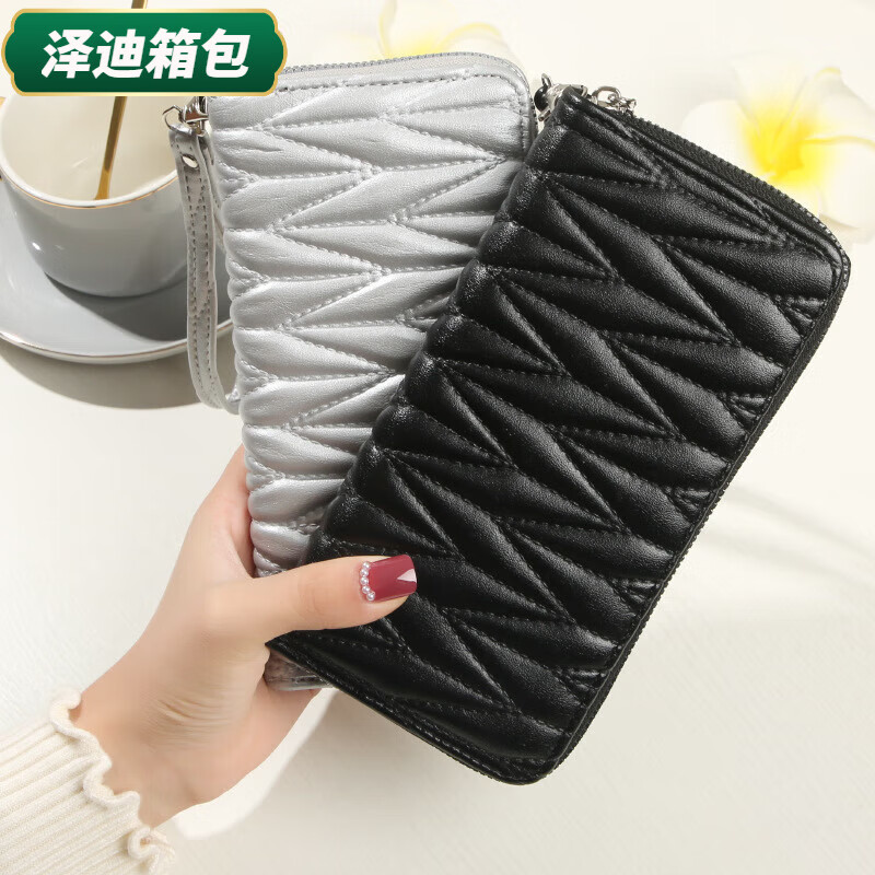 Ye Yuyunluo Valentine's Day Wallet Women's Long Embroidery Thread Mobile Phone Bag Wallet Multi-Slot Card Bag New Year's Clutch Bag Trendy Black