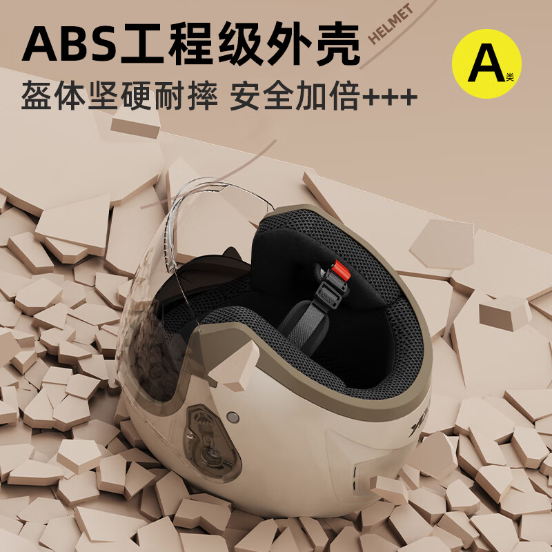 Queshi 3C Certified Electric Vehicle Helmet Unisex Motorcycle Safety Hat Battery Vehicle Winter Helmet Anti-freeze and Warm Khaki Dual Lenses + HD Anti-Fog Head Circumference 54cm-61cm