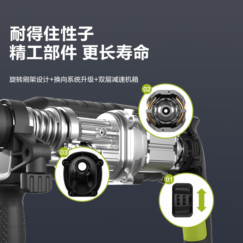 Vickers 800W electric hammer WU345 high-power impact drilling concrete electric pick dual-purpose power tool WU345 800W 26mm electric hammer