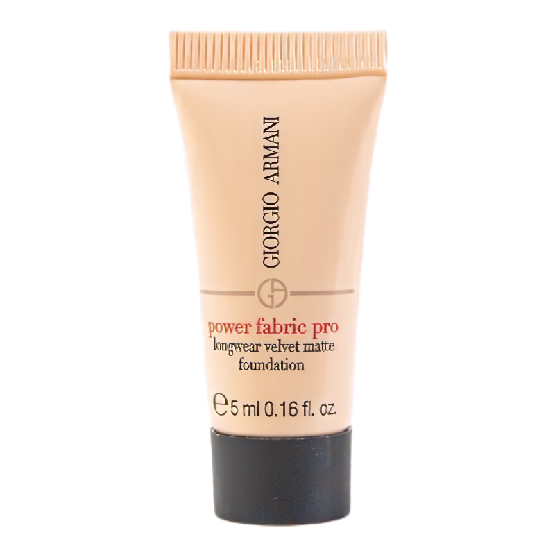 Armani's new upgraded power PRO liquid foundation 1.6 concealer, long-lasting, lightweight 5ml, on clearance