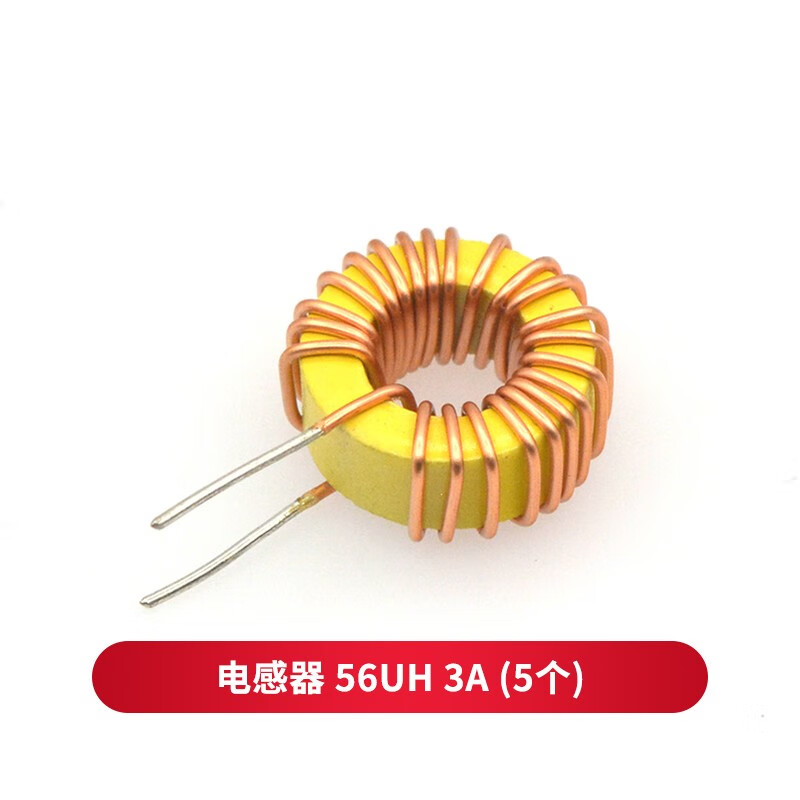 TaoTimeClub toroidal inductor 22UH-470UH wound coil magnetic ring inductor lm2596 inductor 56UH 3A (5 pieces)