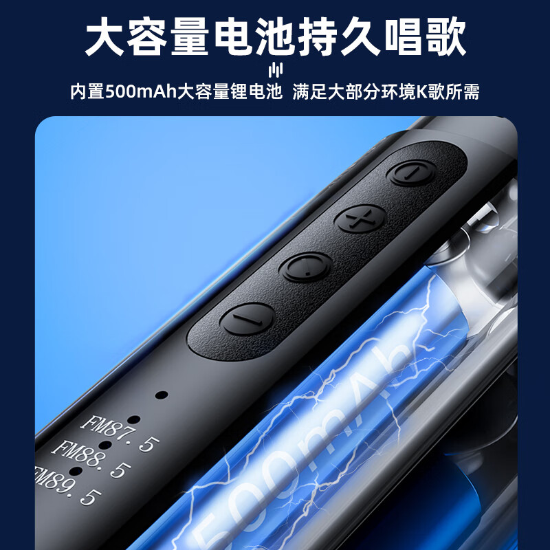 TINGSHENGZHE mobile phone karaoke microphone supports FM Bluetooth connection car wireless car mobile KTV singing microphone black-car microphone