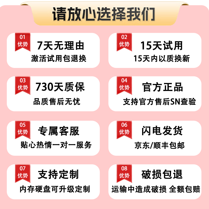 ASUS Exhibition Machine aDou14Air Laptop, Thin, Portable, High-Looking Game Office Design Girl Pro Online Class ADou14 11th Generation i3/8G+512G Official Standard Configuration | Memory Hard Drive Can be Upgraded and Customized Genuine Sample | Support Inspection