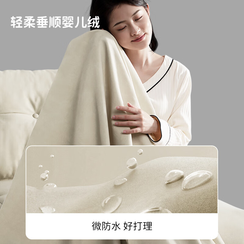 Chivas livable fabric sofa modern simple sofa bed small apartment cream style furniture Chivas Regal 6311 white 0.85m