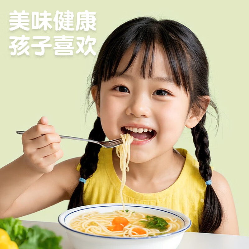 Youeryuan gluten-free millet noodles 420g coarse grain children's staple rice noodles independent gluten-free production line millet noodles (original flavor) 420g*1 box