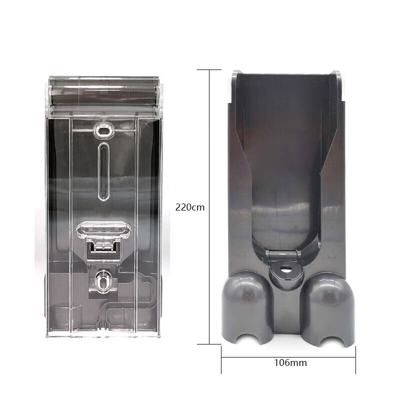 Suitable for Dyson vacuum cleaner V6V7V8V10slim lightweight V11 charging base V12V15 hanging rack extension bracket V7V8V10V11V15 universal suction head storage rack