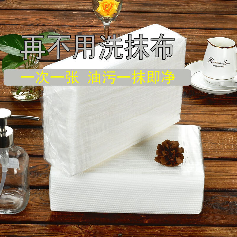 Extra large size vegetable and fruit series kitchen paper hot pot oil-absorbing and water-locking paper thickened kitchen paper towel kitchen paper 1 layer 110 sheets * 10 packs