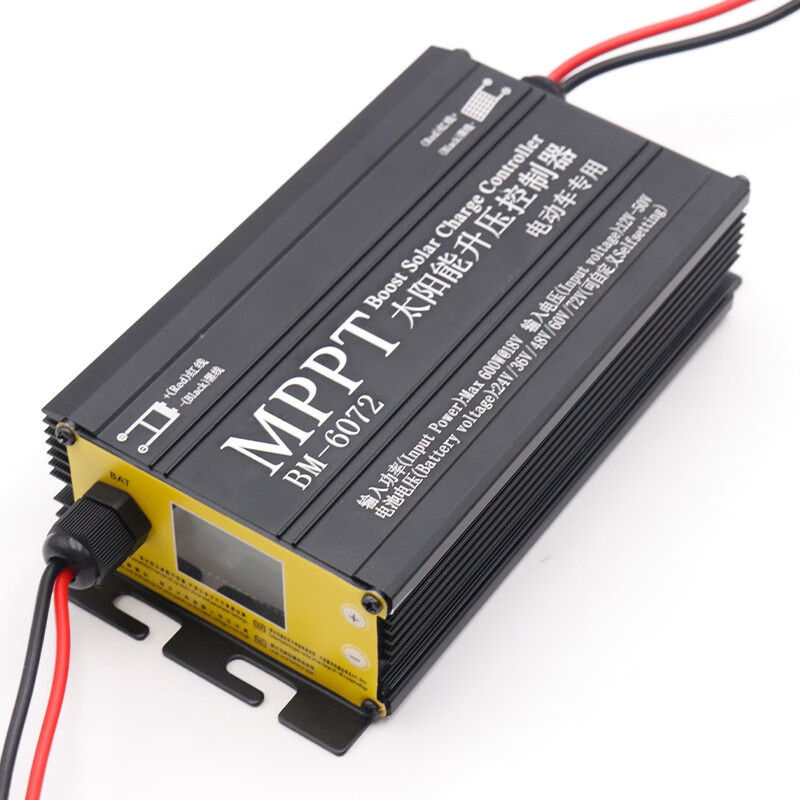 MPPT solar boost controller 24V36V48V60V72V600W lead-acid lithium battery electric vehicle charging 24V36V48V60V72V300W boost controller liquid