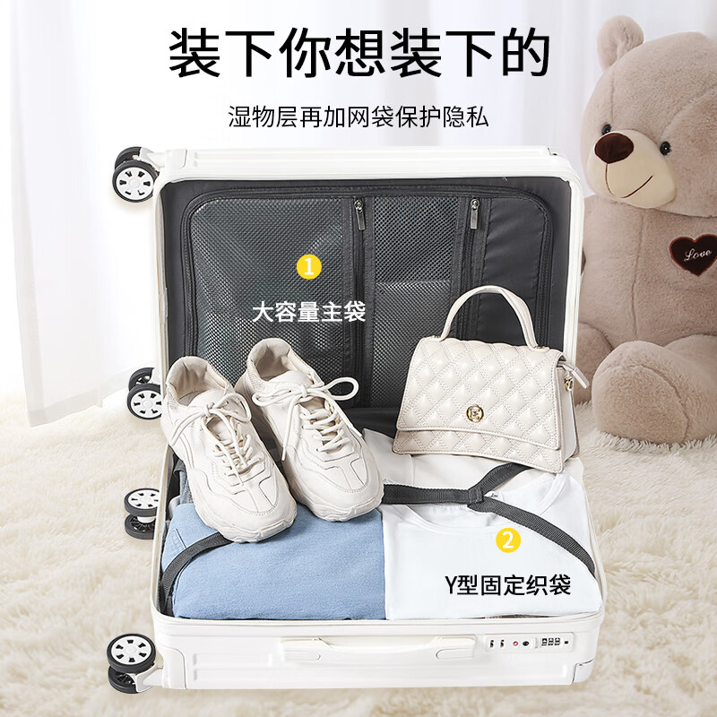 Pierre Cardin suitcase large capacity trolley case boarding suitcase password box small leather suitcase student checked box for men and women