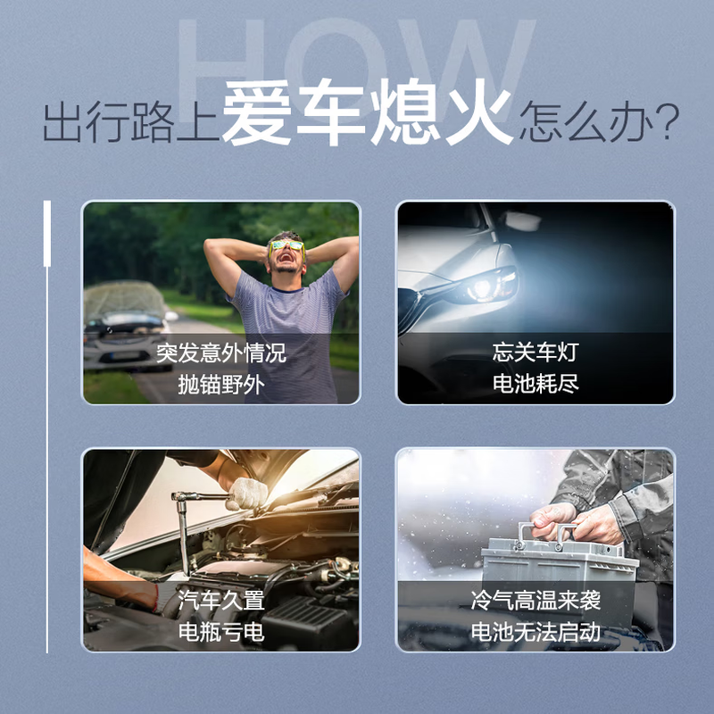 Swan Camel Battery's car battery 12V car battery trade-in free door-to-door installation 45AH Nissan Sylphy New Bluebird Sunshine Liwei Qashqai Hongguang Reina