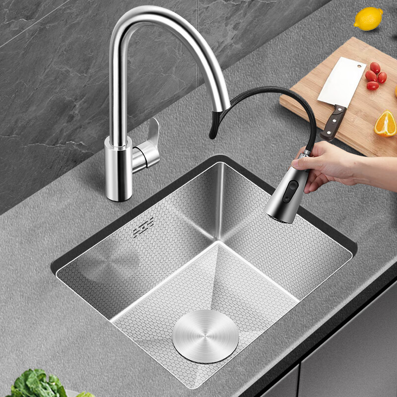 Jomoo honeycomb embossed stainless steel small sink single-slot under-counter basin wash basin small size balcony island water bar sink 38x30cm with pull-out hot and cold faucet complete set