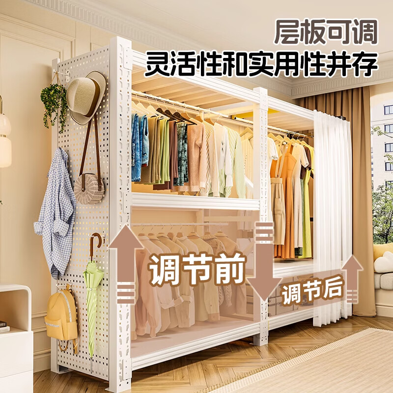 Yuxinxu Wardrobe Hanger Open Clothes Rack Multifunctional Bedroom Floor Clothes Rack Home Rental Clothing Storage Cabinet Three-layer Main Rack Free Clothes Rod + Front Curtain*1 Length 80cm Width 40cm Height 200cm