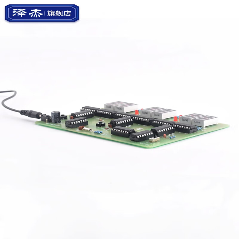 Zejie digital circuit clock kit six-digit electronic clock DIY production welding practice training parts digital circuit clock parts