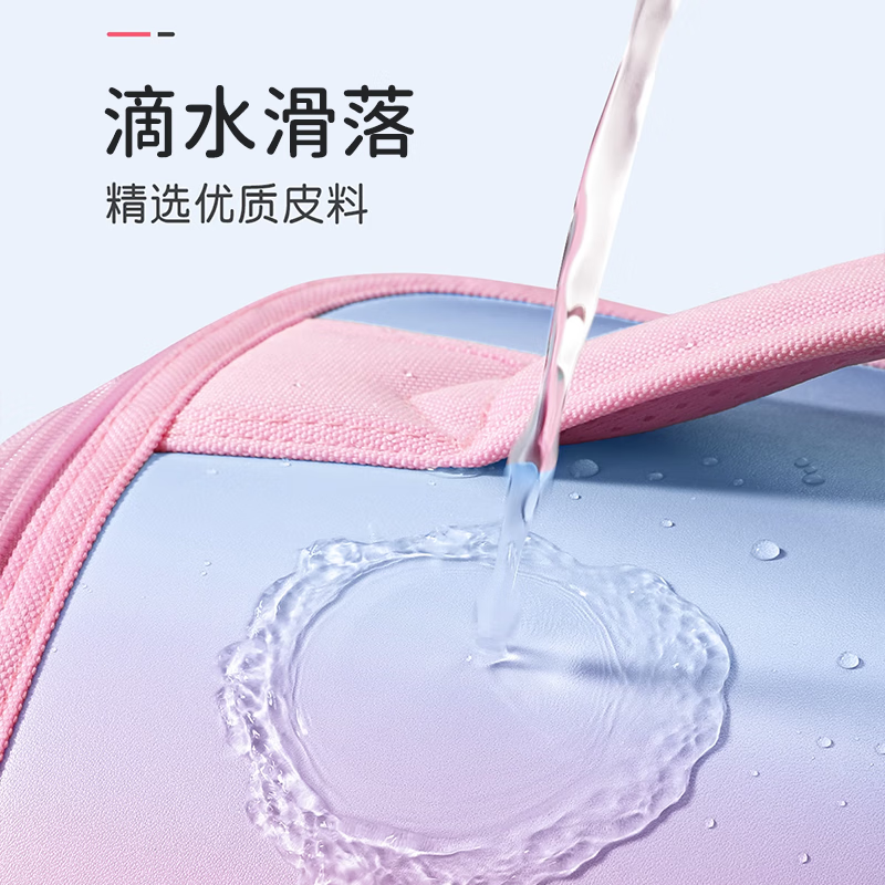 Chunlong (CHUNLONG) children's schoolbags, primary school girls, third to sixth grade, one and two burden reduction boys, waterproof backpack, lightweight, small pink HC368