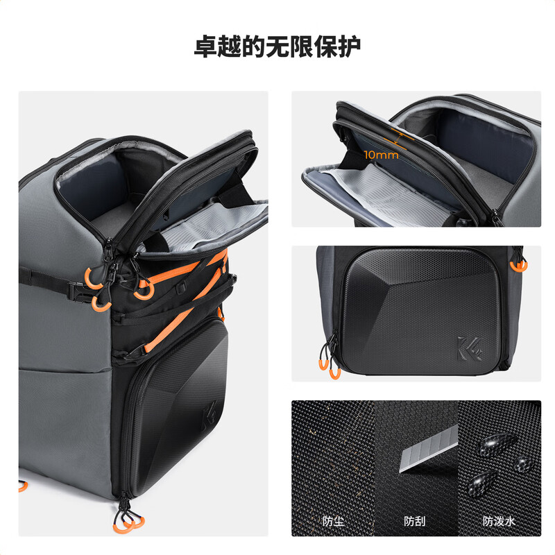 Zhuoer 25L capacity camera bag, large capacity mirrorless backpack, waterproof, professional backpack protection system, outdoor mountaineering men's and women's SLR camera bag, classic gray, post orders with courtesy丨December shopping spree, new flagship