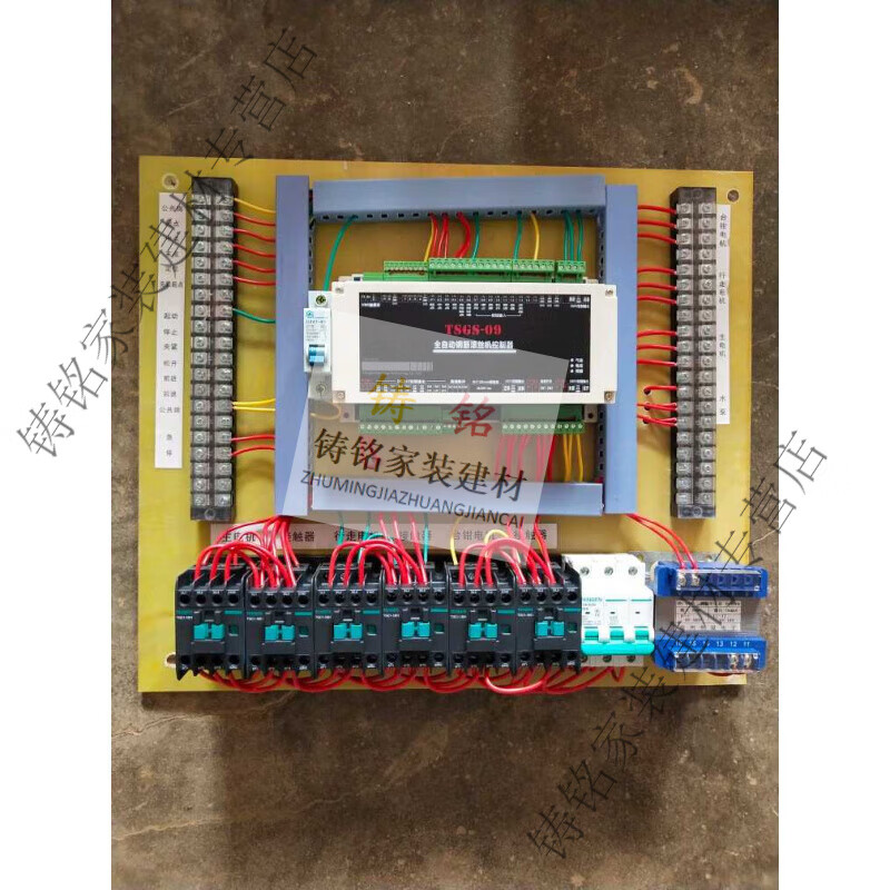 OUOETY Pneumatic Thread Rolling Machine Circuit Board CNC Thread Threading Machine Computer Board TSGS-09 Steel Bar Rib Stripping Thread Rolling Machine Controller Fully Electric Thread Rolling Machine Distribution Board