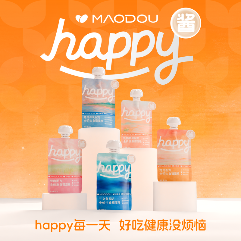 Edamame Happy Sauce Staple Food Sauce Packet Canned Cat Full Price Cat Staple Food Wet Food Cat Strips Canned Wet Food Pack 5 Flavor Mix 60g*10 Packs Change the flavor, contact customer service for modification~