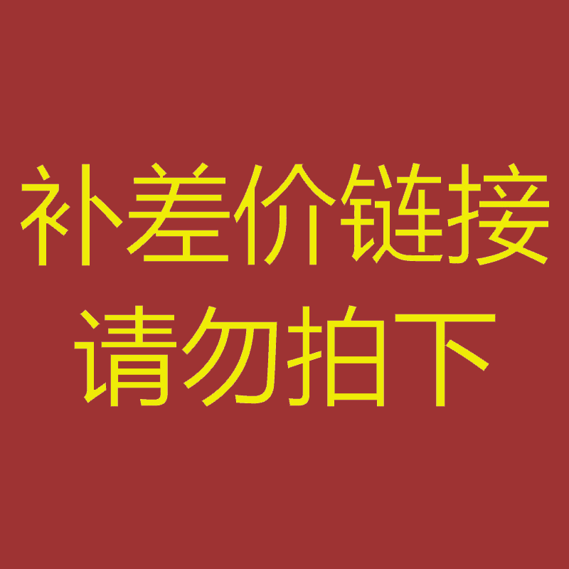 AIDMUM imported male oral function erection hardening aphrodisiac male vent products excessive masturbation premature ejaculation lycopene one box long fight to the end quick-acting delayed enlargement thickening extra hard special excessive masturbation enlargement thickening intercourse extra hard delayed erotic fast-acting arginine