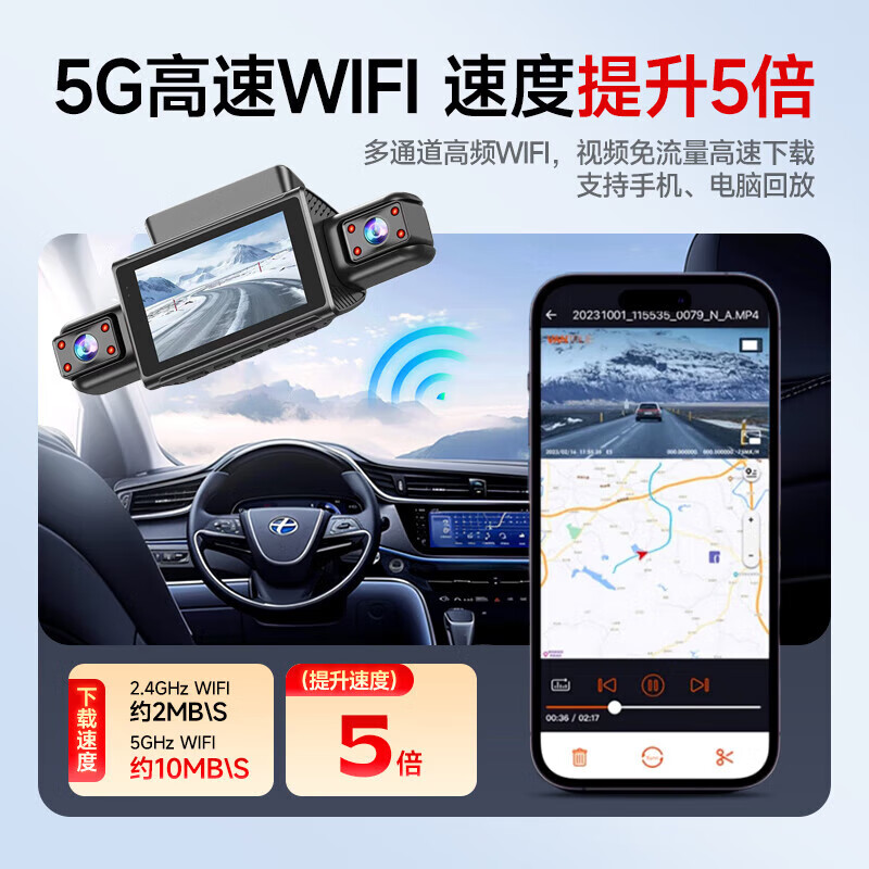 Montover driving recorder 360-degree panoramic 24-hour recording 4k ultra-high definition without blind spots front and rear double recording reversing images four lenses front, left, and rear + parking monitoring + 64G memory card car camera panoramic anti-scratch parking monitoring