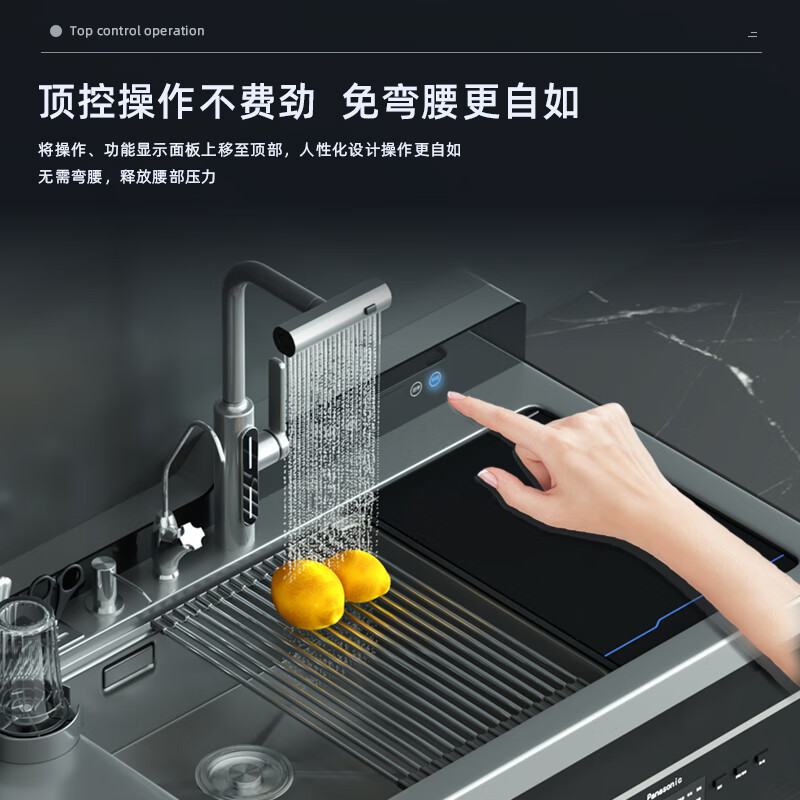 Kezitu Q8uitra integrated sink dishwasher with 14 sets of water catalyst ultrasonic sinks for kitchen household clean white + RO water purifier + garbage disposal