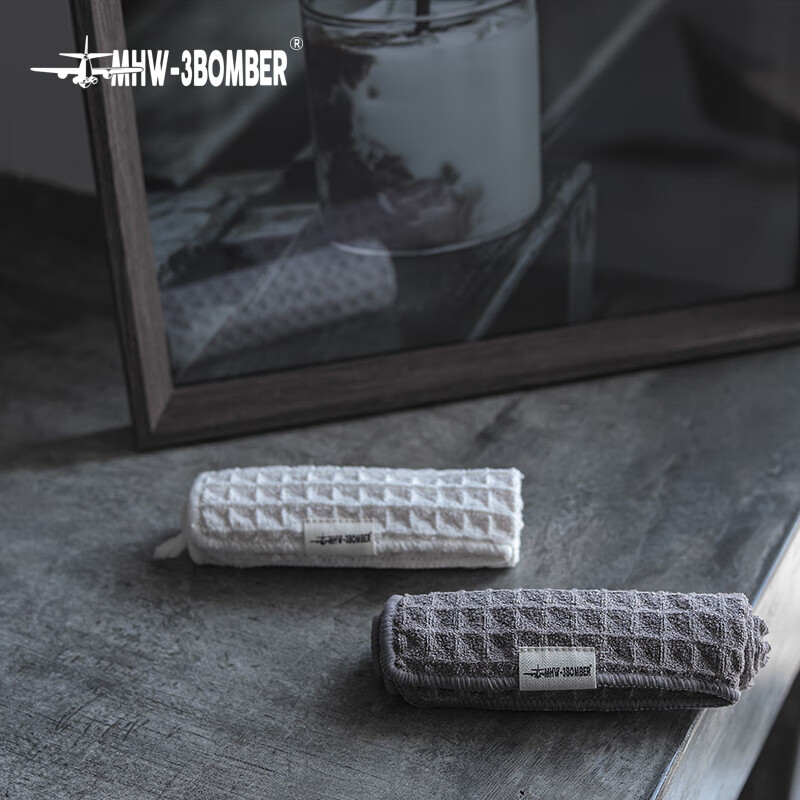 MHW-3BOMBER bomber bar towel, barista-specific rag with lanyard, water-absorbing, quick-drying, no lint, off-white