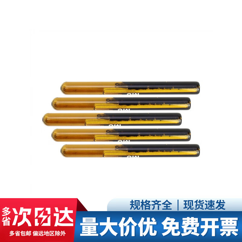 Jinchao Chemical Bolt Potion Anchor Bolt Potion Screw Hose M8M10M12M14M16M18M20M24M30 M20 (20 pieces per box)