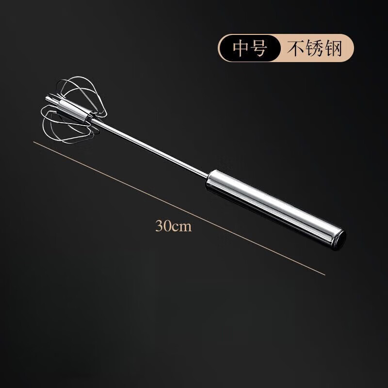 JIMANG semi-automatic 304 egg beater push-type design is suitable for household small manual mixing and practical use for whipping cream. Medium semi-automatic egg beater