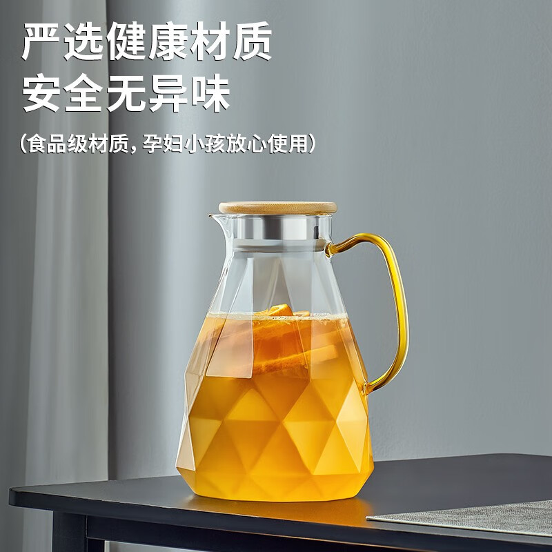 JCZS German brand glass cold kettle household high temperature resistant light luxury water cup set large capacity teapot 25 diamond teapot 1800ml