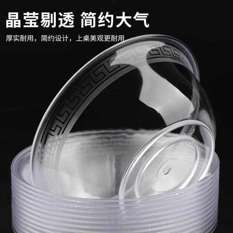 Disposable Tableware Crystal Set Thickened Household Food Grade Transparent Thickened Four-piece Outdoor Camping PS Dishes Spoon Cup + Chopsticks 1 Pack 10 Set