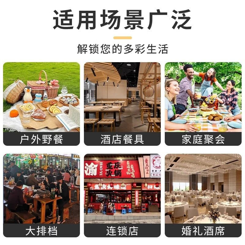 Rice husk disposable bowl printed round bowl degradable environmentally friendly food grade household thickening and hardening high temperature resistant camping Shishi Ruyi rice husk bowl white 200 pieces