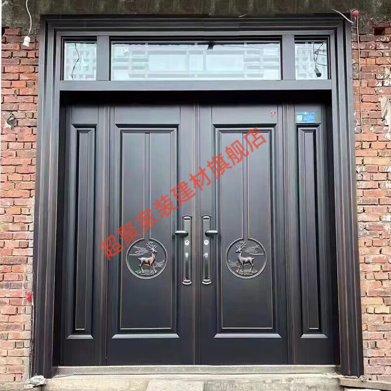 Meikejie villa entrance door, rural double-door zinc alloy imitation copper door, rural self-built house anti-theft entrance door, style 1, custom-made entrance door, customized to size