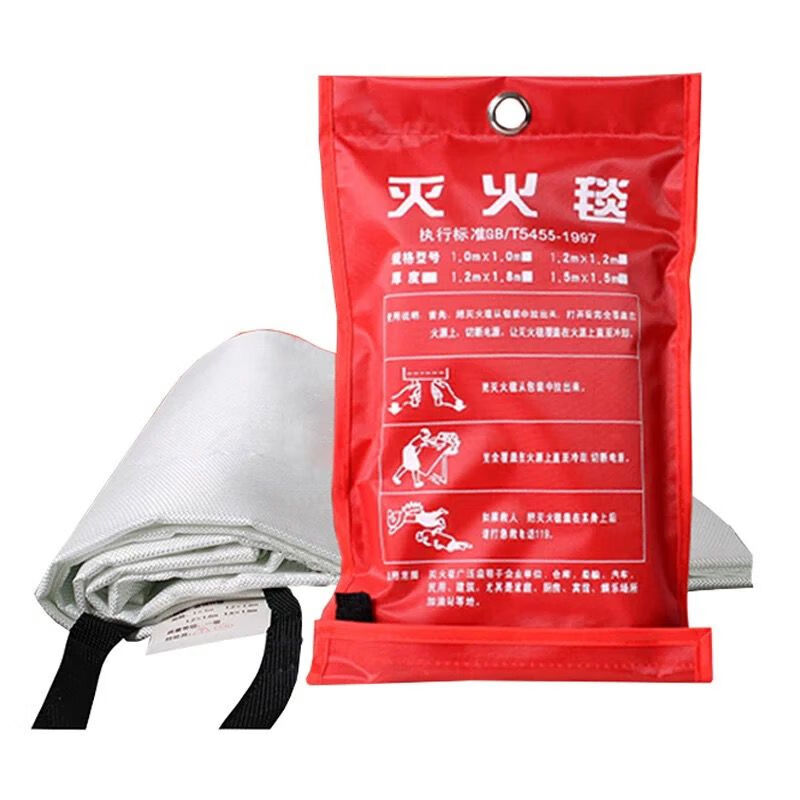 Fire blanket national standard certified fire escape fire blanket fiberglass kitchen hotel outdoor home fire blanket 1.5m*1.5m thickened //