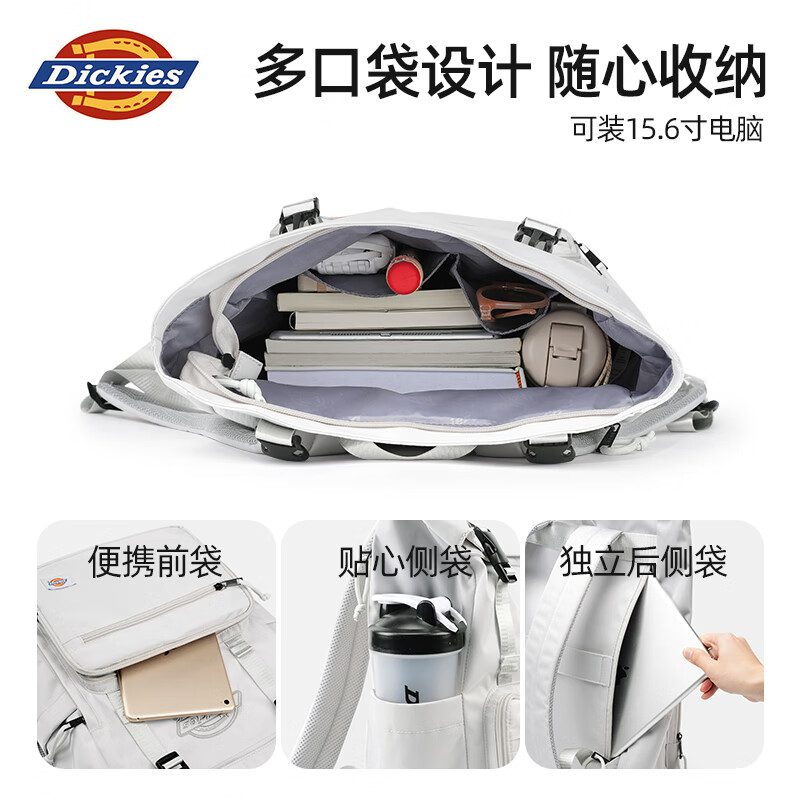 Dickies backpack backpack male and female college students school bag commuter computer bag large capacity travel bag mountaineering bag 2025 new style