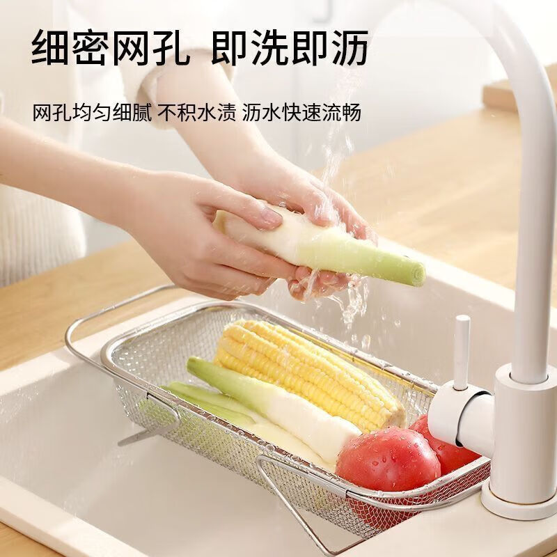 Kitchen sink rack drain basket retractable drain rack stainless steel sink vegetable basin wash basin drain large retractable model with bracket