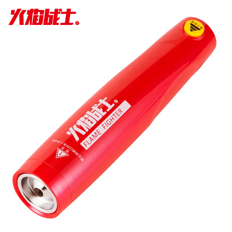 Flame Warrior Aerosol Fire Extinguisher Vehicle-mounted Portable Nanoparticle Residue-Free Home Fire Fighting Equipment MQB/119g Aerosol (13B) Directly from the Manufacturer