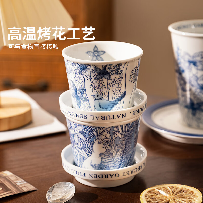 Modern Housewife off-shelf ceramic coffee cup and saucer set, high-end exquisite cup, wedding gift, souvenir mug, blue and white bird coffee hand cup 280ml