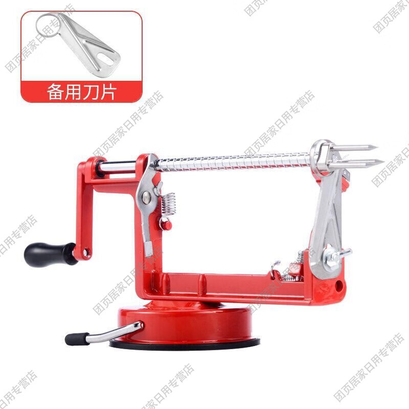 Sailoto three-in-one fruit peeler multifunctional peeler peeling apple machine fruit peeler peeling apple peeler + spare peeling head + spare slicing