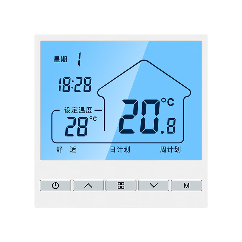 GJXBP Wei Neng Thermostat Wall Mounted Boiler Wireless Floor Heating WIFI Gas Wired Bosch Little Squirrel Water Floor Heating - Single Machine Model - Weekly Timer - Mirror White