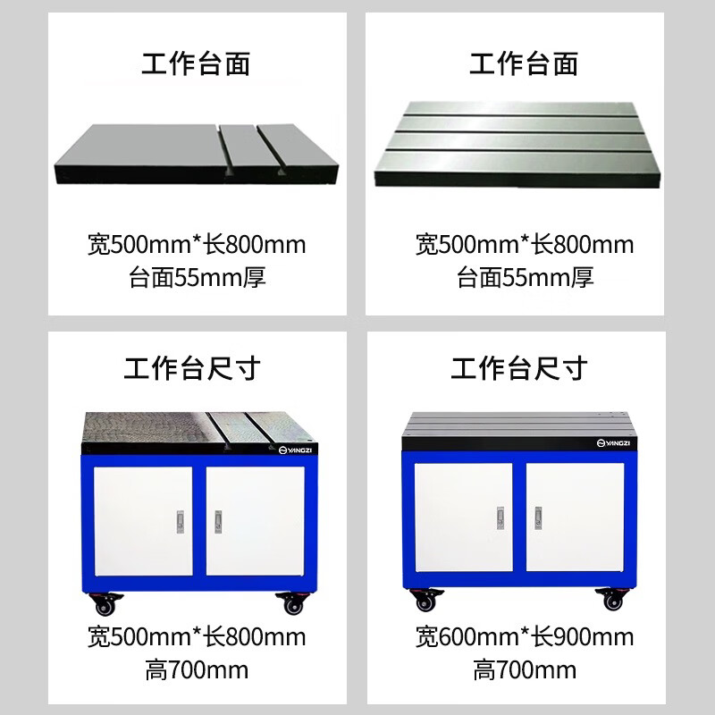 Jiang Zhiai Intelligent Electric Tapping Machine Automatic Manual Servo CNC Tapping Machine Rocker Arm Universal Automatic Blowing and Fuel Injection 6-30 Upgrade Universal +900 600 Workbench