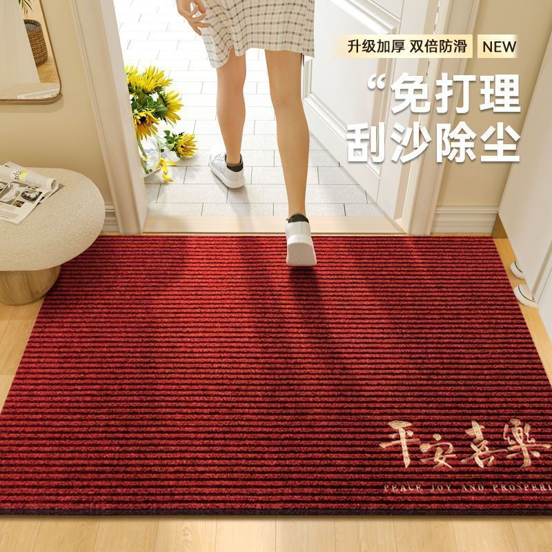 Entrance floor mats, entrance door mats, wash-free, the latest 2025 entrance door mats, 2024 new light luxury high-end exterior carpets, resistant to dirt and dust, Ping An Xile black gray, thickened and encrypted, easy to take care of, small entry 60*90, recommended for entrances inside the door